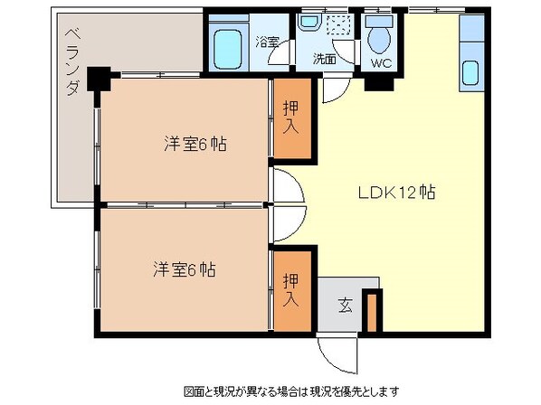 井出ビルの物件間取画像